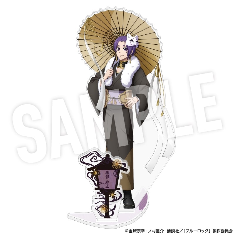 [アニメイト]ブルーロック アクリルスタンド 妖 (御影 玲王)
 
2025年04月下旬発売
