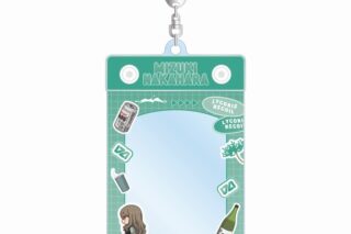 リコリス・リコイル (リコリコ) 中原ミズキ ちびとこ トレカホルダー
 
2025年9月7日発売
で取扱中 (アニメイト)