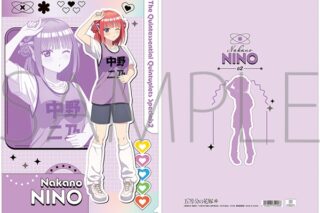 五等分の花嫁* クリアファイル/中野二乃
 
2025年7月5日発売
で取扱中 (アニメイト)