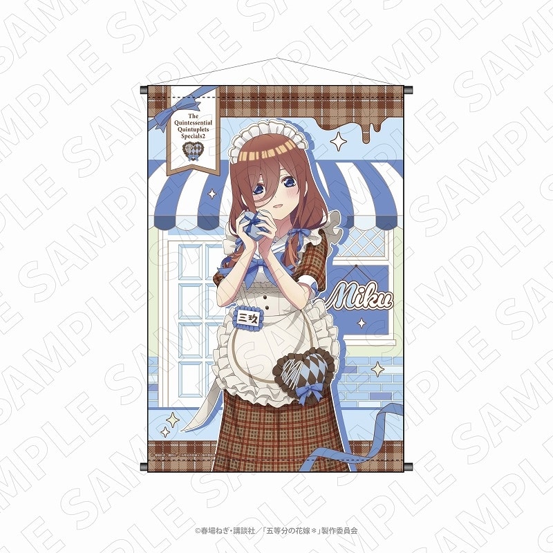 五等分の花嫁* 3 o’clock 五等分の花嫁* B2タペストリー(三玖)
 
2025年06月下旬発売
