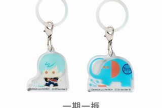 刀剣乱舞ONLINE マルチリング2個セット 刀剣乱舞ONLINE×アーム筆入 一期一振
 
2025年05月発売