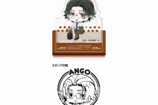 文豪ストレイドッグス (文スト) アクリルスタンドスタンプ 坂口安吾 Have fun!出張ver.
 
2024年11月下旬発売
で取扱中