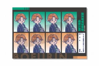 TVアニメ『ウィンドブレイカー (ウィンブレ)』 れとぽぷ 第2弾 証明写真風ステッカー(全10種)I 榊晴竜
 
2025年06月下旬発売