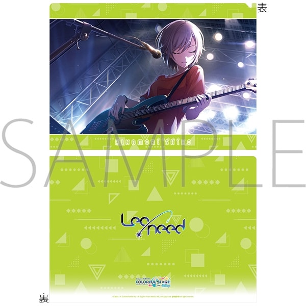 プロセカ クリアファイル/vol.27　日野森 志歩 ①
 
2025年08月発売