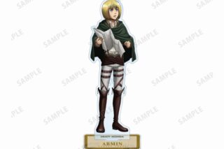 進撃の巨人 描き下ろしイラスト アルミン BIGアクリルスタンド【再販】
 
2025年8月7日発売
で取扱中