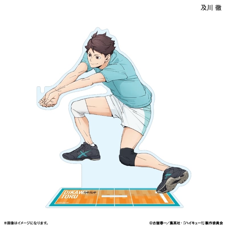 ハイキュー!! ストラップスタンド 及川 徹 ～レシーブ～
 
2025年08月下旬発売