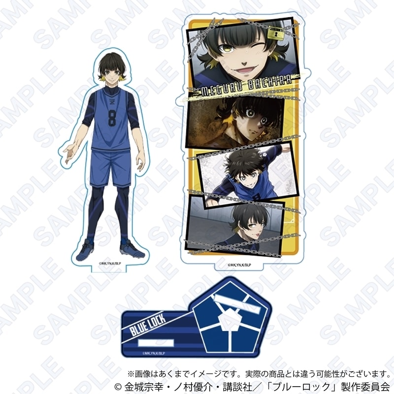 ブルーロック 場面写付きアクリルスタンド 蜂楽廻
 
2023年06月発売
で取扱中
