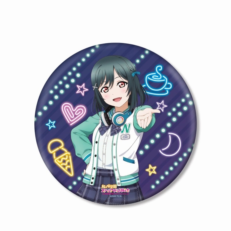 ラブライブ! ニジガク 描き下ろし 三船栞子 ミラクル STAY TUNE! BIG丸缶スタンド
 
2025年7月27日発売