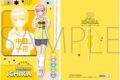 五等分の花嫁* クリアファイル/中野一花
 
2025年7月5日発売
で取扱中 (アニメイト)
