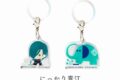 刀剣乱舞ONLINE マルチリング2個セット 刀剣乱舞ONLINE×アーム筆入 にっかり青江
 
2025年05月発売
