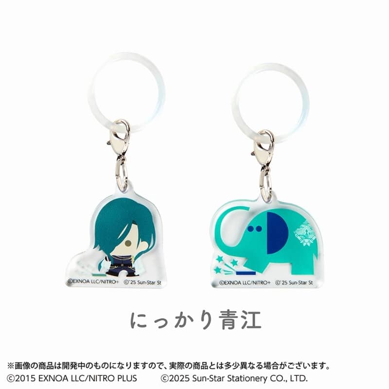刀剣乱舞ONLINE マルチリング2個セット 刀剣乱舞ONLINE×アーム筆入 にっかり青江
 
2025年05月発売