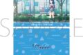 プロセカ クリアファイル/vol.27　星乃 一歌 ①
 
2025年08月発売