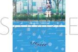プロセカ クリアファイル/vol.27　星乃 一歌 ①
 
2025年08月発売