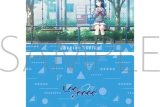 プロセカ クリアファイル/vol.27　星乃 一歌 ①
 
2025年08月発売
