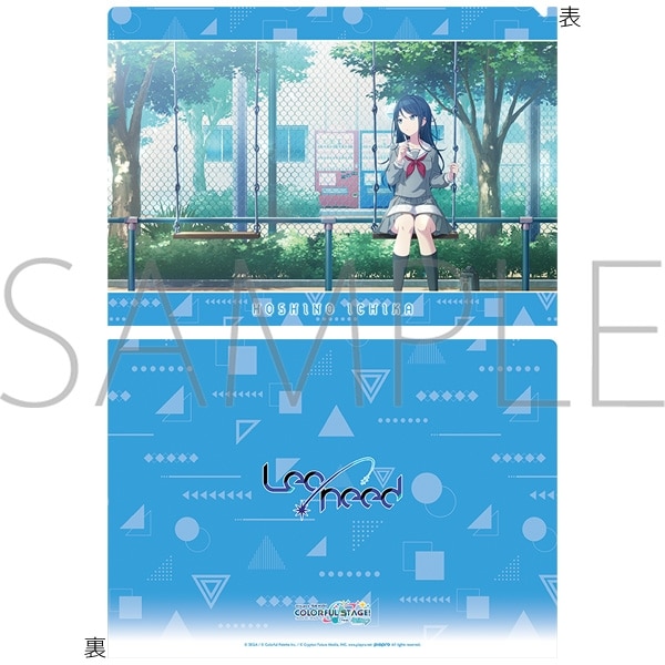 プロセカ クリアファイル/vol.27　星乃 一歌 ①
 
2025年08月発売