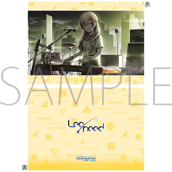 プロセカ クリアファイル/vol.27　天馬 咲希 ②
 
2025年08月発売