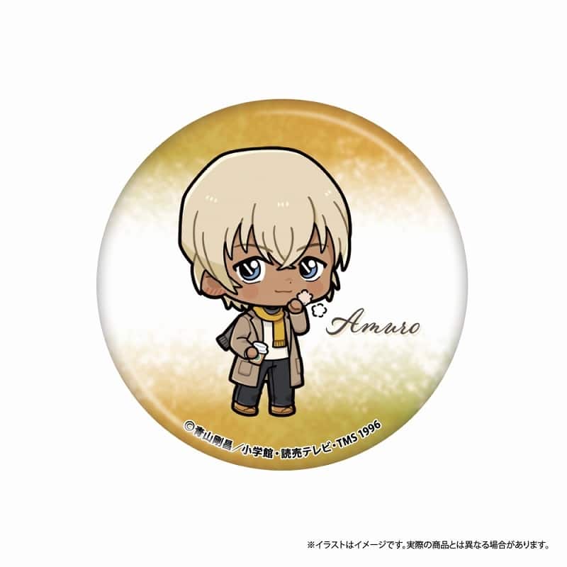 名探偵コナン 丸型缶バッジ 安室透SD(マフラー)
 
2025年08月発売