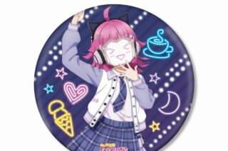 ラブライブ! ニジガク 描き下ろし 天王寺璃奈 ミラクル STAY TUNE! BIG丸缶スタンド
 
2025年7月27日発売