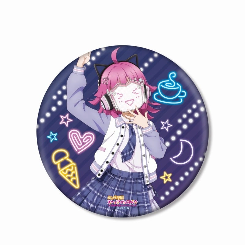 ラブライブ! ニジガク 描き下ろし 天王寺璃奈 ミラクル STAY TUNE! BIG丸缶スタンド
 
2025年7月27日発売