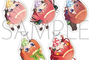 五等分の花嫁* かぷりっこアクリルキーホルダーコレクション
 
2025年7月5日発売
で取扱中 (アニメイト)