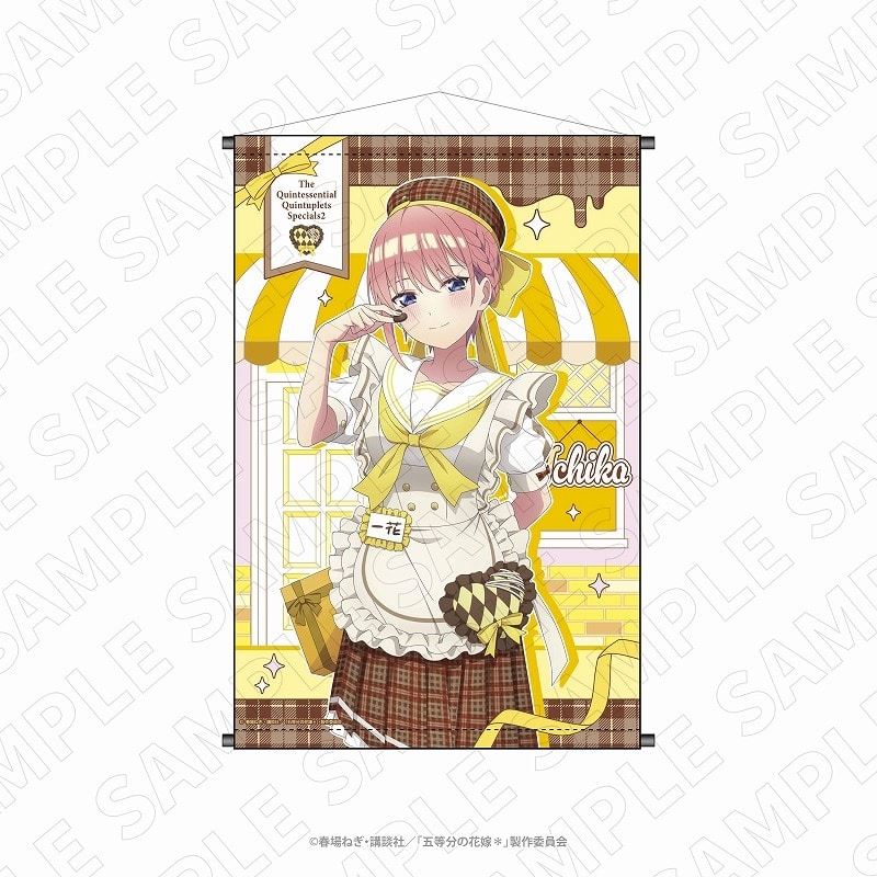 五等分の花嫁* 3 o’clock 五等分の花嫁* B2タペストリー(一花)
 
2025年06月下旬発売