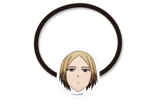 ウィンドブレイカー (ウィンブレ) アクリルヘアゴム 佐狐 浩太     ホビーストックで2025年5月発売