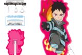 炎炎ノ消防隊  どこスタ(蛍光 ver.)/森羅 日下部
 
2025年06月下旬発売