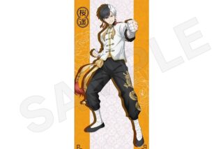 ウィンドブレイカー (ウィンブレ) B2半裁タペストリー 五獣ver. 桜遥
 
2025年05月発売