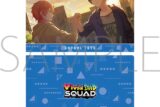 プロセカ クリアファイル/vol.27　青柳 冬弥 ①
 
2025年08月発売