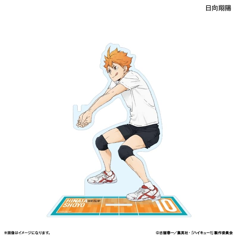 ハイキュー!! ストラップスタンド 日向翔陽 ～レシーブ～
 
2025年08月下旬発売