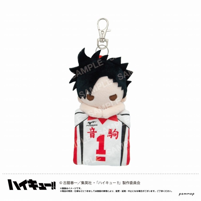 ハイキュー!! マスコットミニポーチ(D 黒尾鉄朗)【再販】
 
2024年12月下旬発売
で取扱中