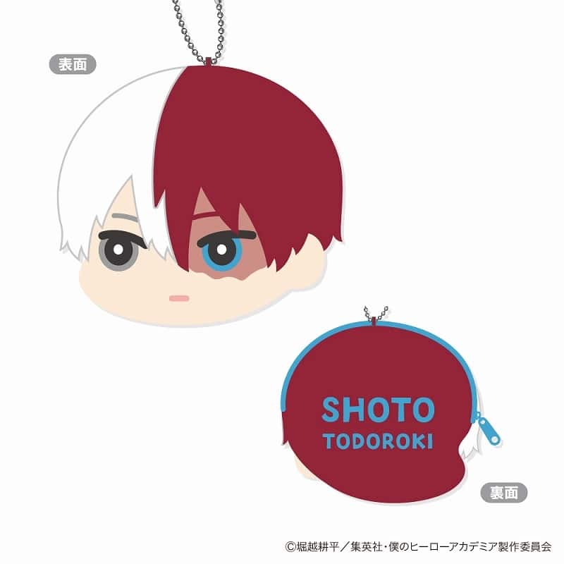 僕のヒーローアカデミア もふもふ コインケース Vol.2 D:轟焦凍
 
2025年05月上旬発売
で取扱中