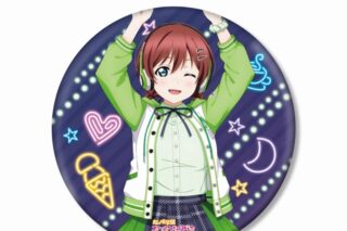 ラブライブ! ニジガク 描き下ろし エマ・ヴェルデ ミラクル STAY TUNE! BIG丸缶スタンド
 
2025年7月27日発売