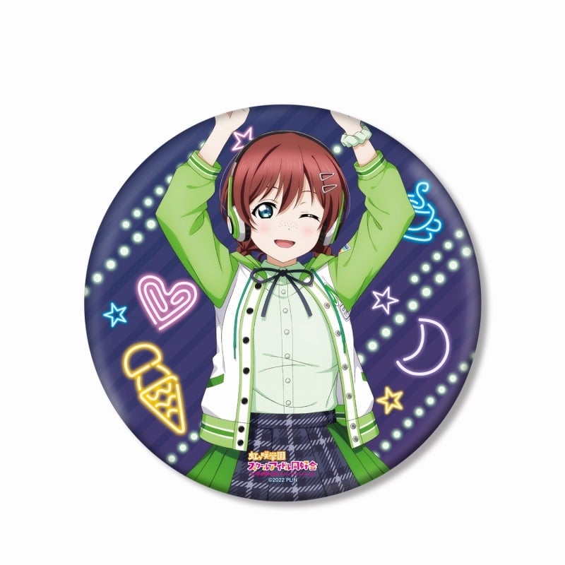ラブライブ! ニジガク 描き下ろし エマ・ヴェルデ ミラクル STAY TUNE! BIG丸缶スタンド
 
2025年7月27日発売