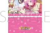 プロセカ クリアファイル/vol.27　鳳 えむ ①
 
2025年08月発売