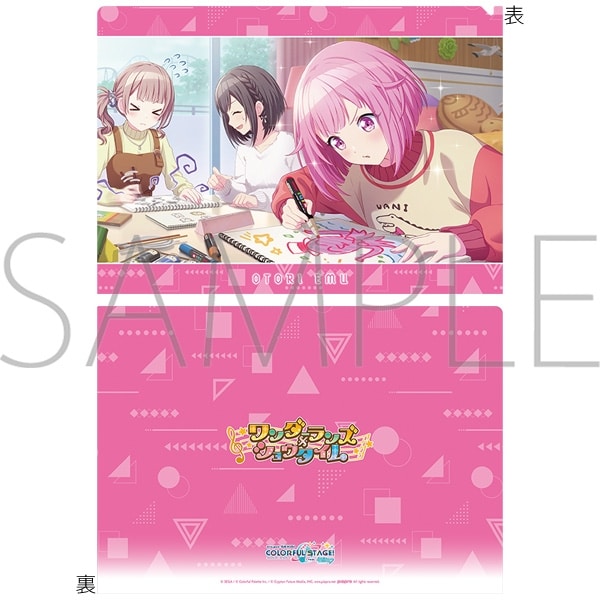 プロセカ クリアファイル/vol.27　鳳 えむ ①
 
2025年08月発売
