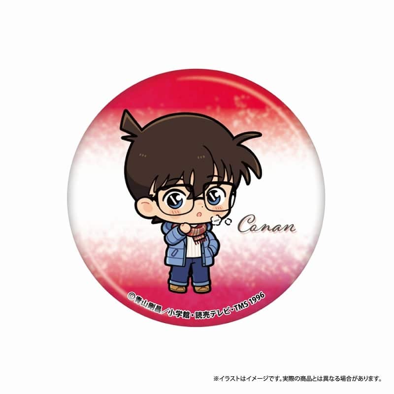 名探偵コナン 丸型缶バッジ 江戸川コナンSD(マフラー)
 
2025年08月発売