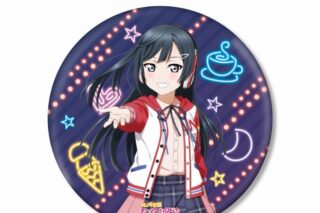 ラブライブ! ニジガク 描き下ろし 優木せつ菜 ミラクル STAY TUNE! BIG丸缶スタンド
 
2025年7月27日発売
