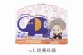 刀剣乱舞ONLINE アクリルスタンド 刀剣乱舞ONLINE×アーム筆入 へし切長谷部
 
2025年04月下旬発売