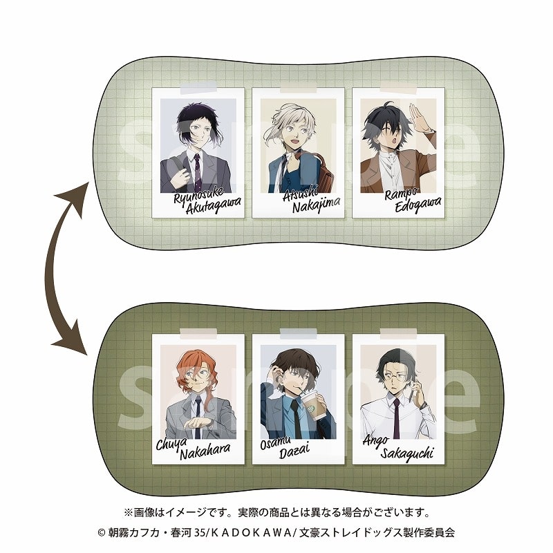 文豪ストレイドッグス (文スト) リラックスピロー 集合 出張
 
2024年11月下旬発売
で取扱中