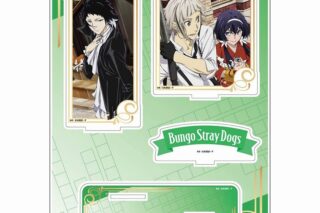 文豪ストレイドッグス (文スト) 雑誌版権 アクリルジオラマ 集合A【再販】
 
2024年12月発売