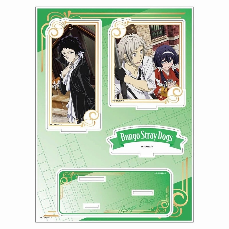 文豪ストレイドッグス (文スト) 雑誌版権 アクリルジオラマ 集合A【再販】
 
2024年12月発売