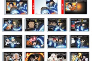炎炎ノ消防隊  ミニアクリルブロック
 
2025年06月下旬発売