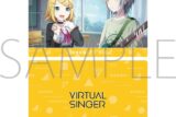 プロセカ クリアファイル/vol.27　鏡音リン (教室のセカイ) ①
 
2025年08月発売