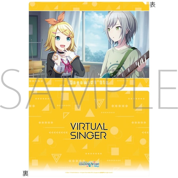 プロセカ クリアファイル/vol.27　鏡音リン (教室のセカイ) ①
 
2025年08月発売