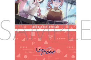 プロセカ クリアファイル/vol.27　望月 穂波 ①
 
2025年08月発売