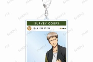 進撃の巨人 描き下ろしイラスト ジャン シミラールックver. フォトフレーム風BIGアクリルキーホルダー【再販】
 
2025年8月7日発売
で取扱中