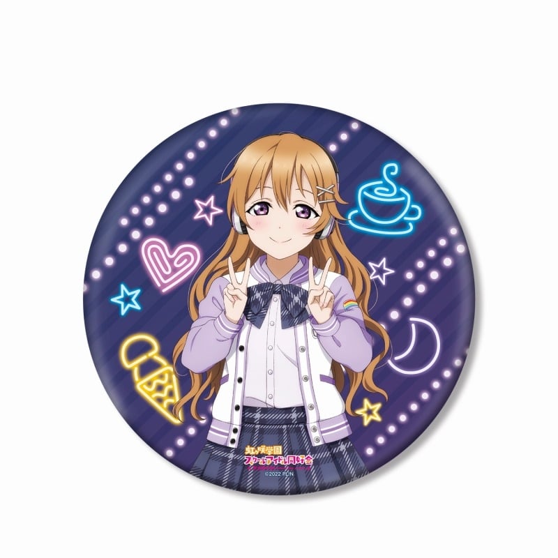 ラブライブ! ニジガク 描き下ろし 近江彼方 ミラクル STAY TUNE! BIG丸缶スタンド
 
2025年7月27日発売