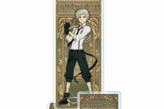 文豪ストレイドッグス (文スト) アールヌーボーアート アクリルスタンドJr. 中島敦【再販】
 
2024年12月発売