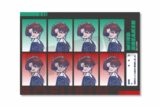TVアニメ『ウィンドブレイカー (ウィンブレ)』 れとぽぷ 第2弾 証明写真風ステッカー(全10種)D 蘇枋隼飛
 
2025年06月下旬発売